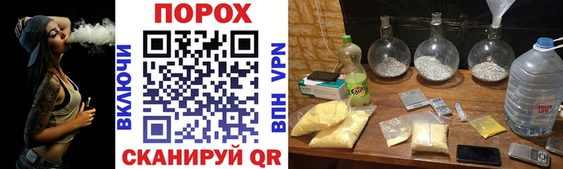 МЕГА ONION Вязьма АМФЕТАМИН Розовый