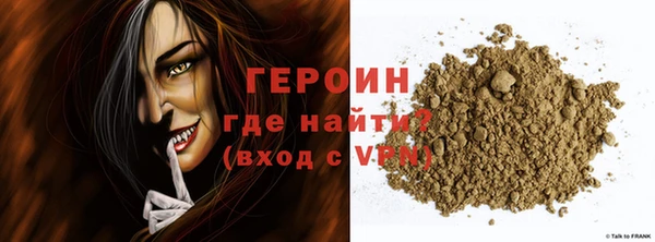 гашик Богданович