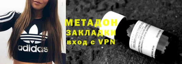 гашик Богданович