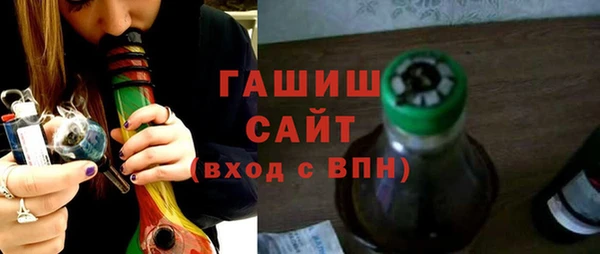 гашик Богданович
