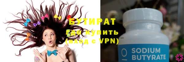 гашик Богданович