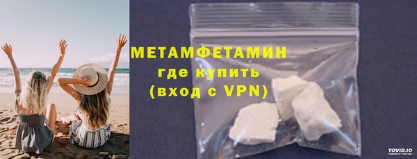 гашик Богданович