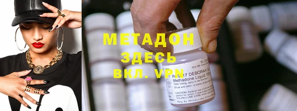 гашик Богданович