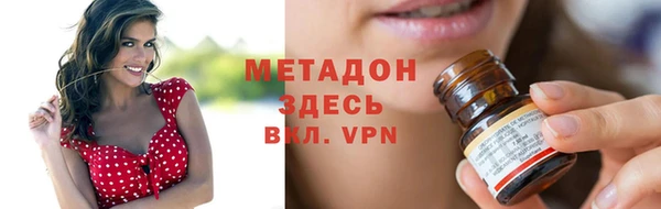 гашик Богданович