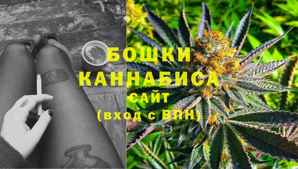 марки lsd Богородск