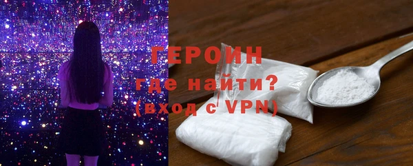 гашик Богданович