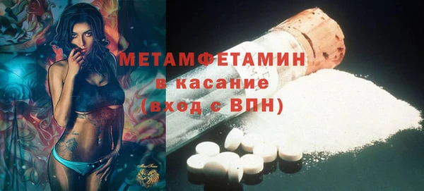 гашик Богданович