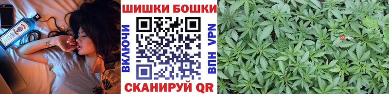 Канабис Bruce Banner  Вязьма 